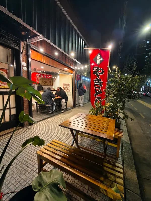 Tori Tori Japanese